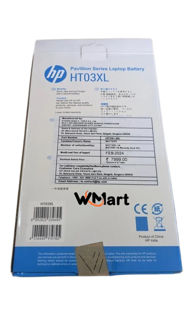 HP HT03XL battery for Pavilion X360 14-CD 14-CE 14-CF 14-CW, Pavilion 14-BF, 14-BK, 15-DA,15-CC, 15-CD, 15-CK-- MPN: HT03XL - Image 5