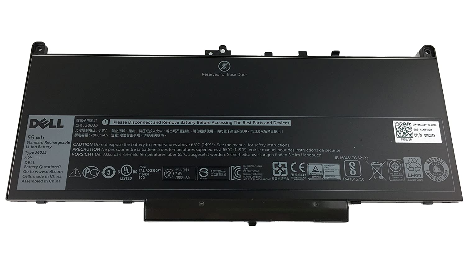 DELL – 4 Cell 55WHr Laptop Battery for dell Latitude e7270 & e7470 - Type j60j5 7.6v 55wh-- MPN: J60J5/E7270 - Image 5