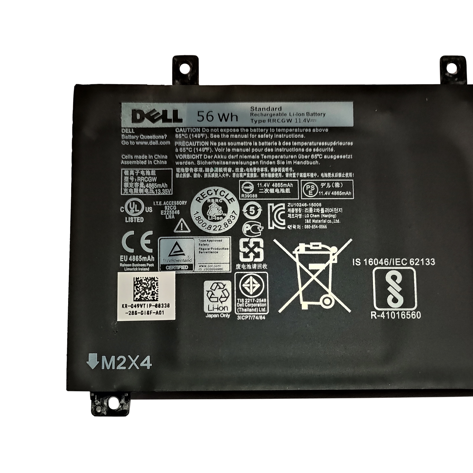 '- RRCGW Laptop Battery for 062MJV 62MJV M7R96 Dell Precision XPS 15 5510 Dell Precision XPS 15 9550 Series - Image 3