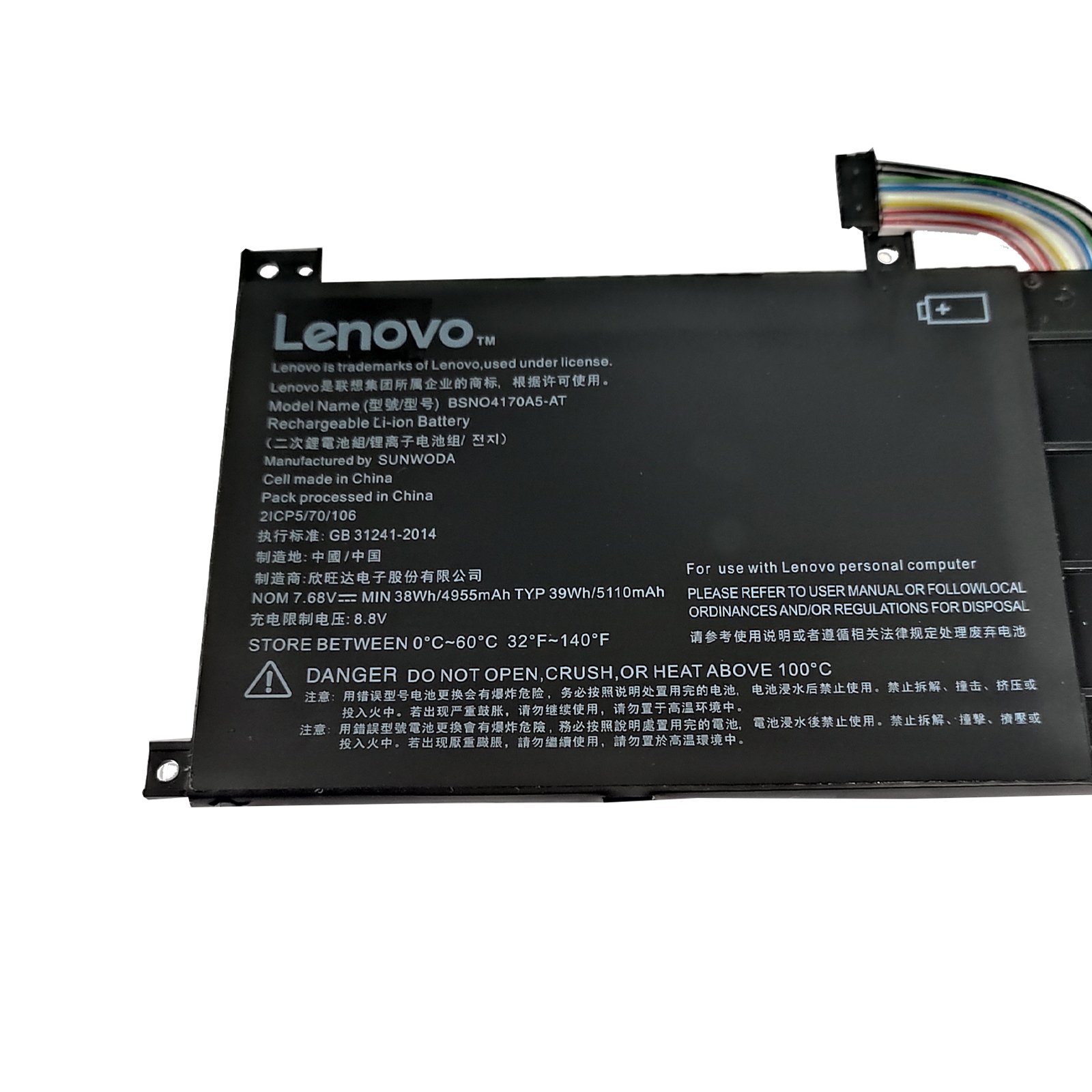 Original BSNO4170A5-AT Laptop Battery compatible with Lenovo Miix 520 510 510-12IKB - Image 2