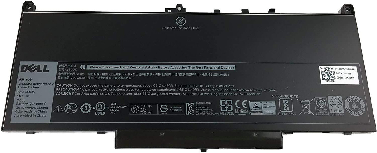 DELL – 4 Cell 55WHr Laptop Battery for dell Latitude e7270 & e7470 - Type j60j5 7.6v 55wh-- MPN: J60J5/E7270