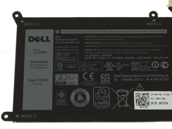 '- Dell 07VkV9, 9TV5X Battery for Dell XPS 12-9250 series / Latitude 12 - Image 3