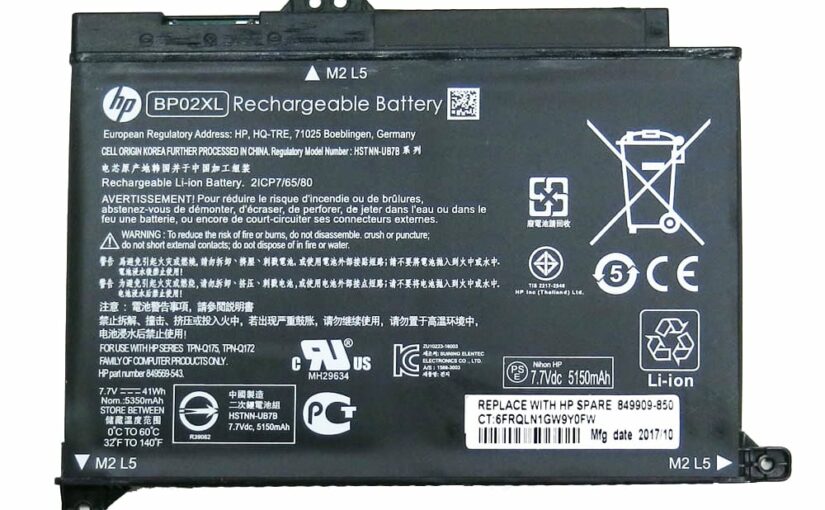 HP Pavilion 15-AU000NK - 2 Cell BP02XL Original Laptop Notebook Battery-- MPN: BP02XL - Image 3