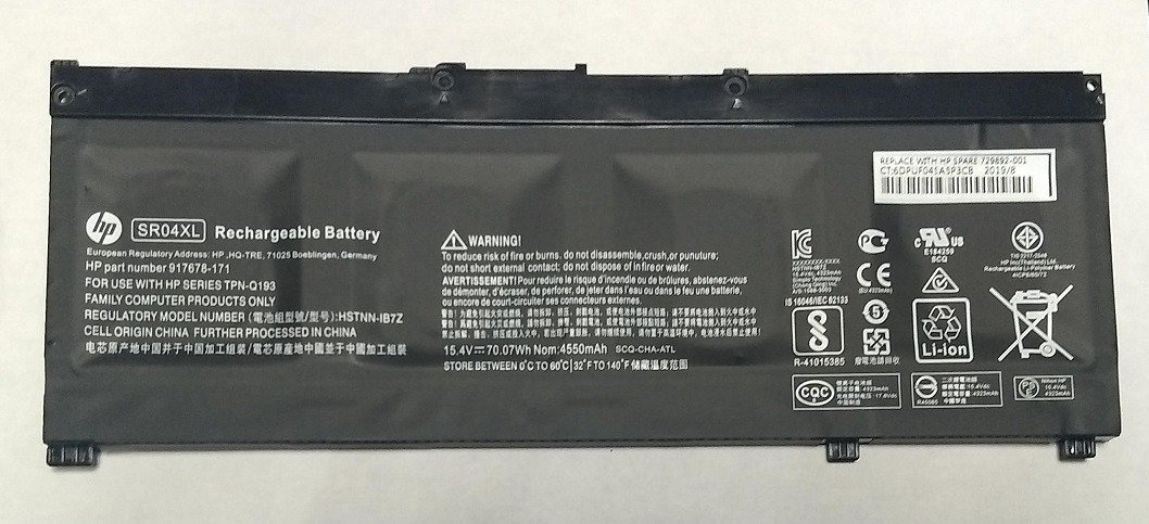 Original SR04XL HP 15-CE015DX 917678-1B1 917724-855 TPN-Q193 Series Tablet 15.4V 70.07Wh 4550mAh Laptop Battery-- MPN: SR04XL - Image 2