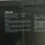 ASUS B41N1711 - B41N1711 Original Laptop Notebook Battery - Super Pc - Image 3
