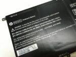HP RG04XL battery for Spectre 13-3000 Ultrabook Spectre 13T-3000 series - Image 2