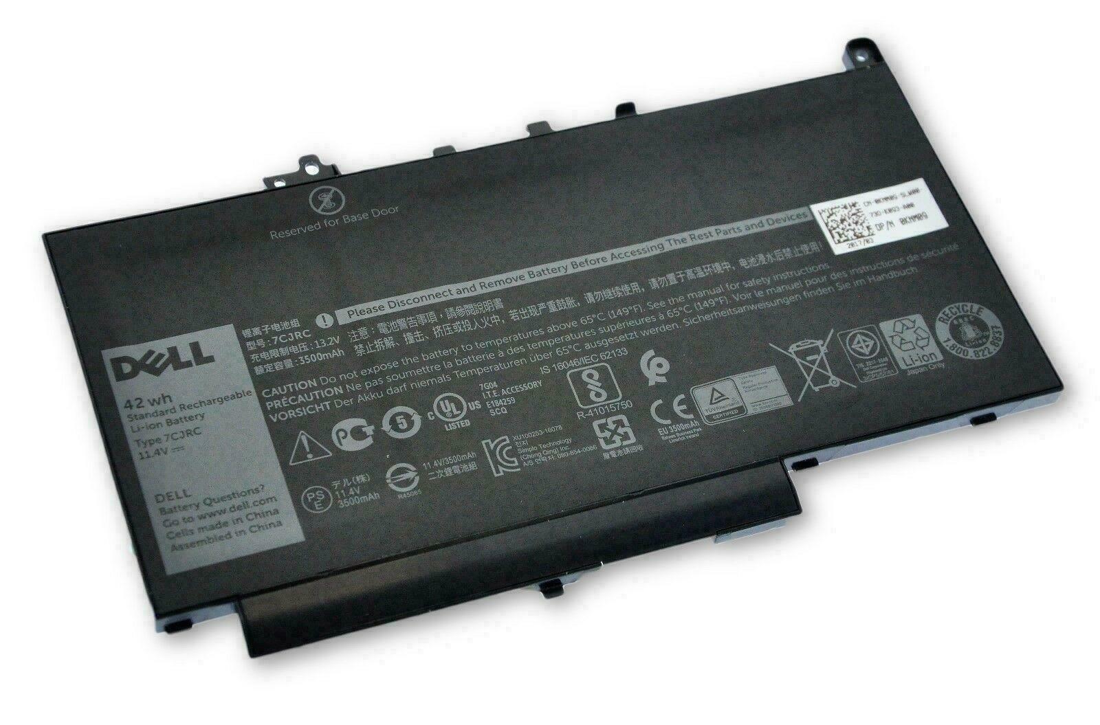 7CJRC Battery 7CJRC Battery