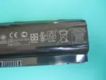 62Wh HP original HP LU06 HSTNN-LB0Q 586021-001 6-cell Laptop Battery - Image 3