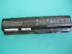 62Wh HP original HP LU06 HSTNN-LB0Q 586021-001 6-cell Laptop Battery