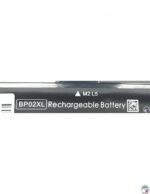HP Pavilion 15-AU029NL - 2 Cell BP02XL HP original Laptop Notebook Battery-- MPN: BP02XL - Image 5